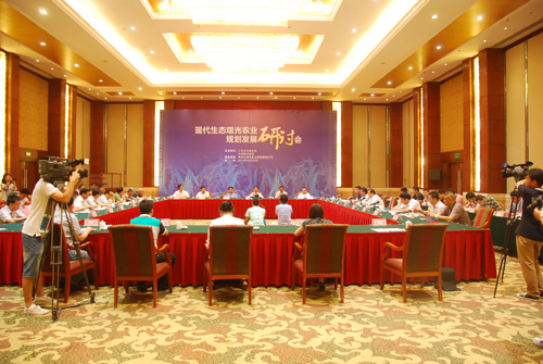 專家學(xué)者聚首濰坊探尋現(xiàn)代生態(tài)觀光農(nóng)業(yè)發(fā)展之路