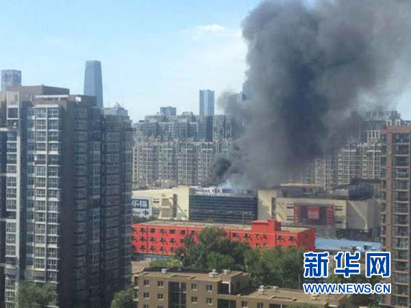 北京一家樂福超市發(fā)生火災