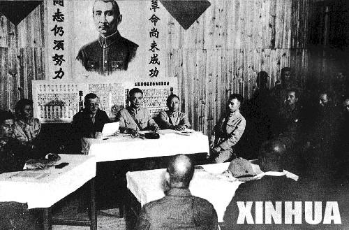 抗戰(zhàn)勝利大事記：勝利