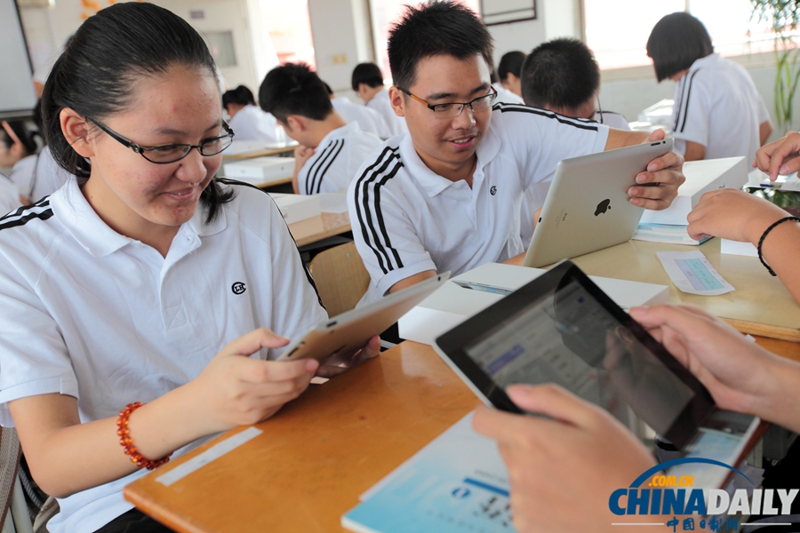浙江一中學斥資200萬為新生配iPad引質疑