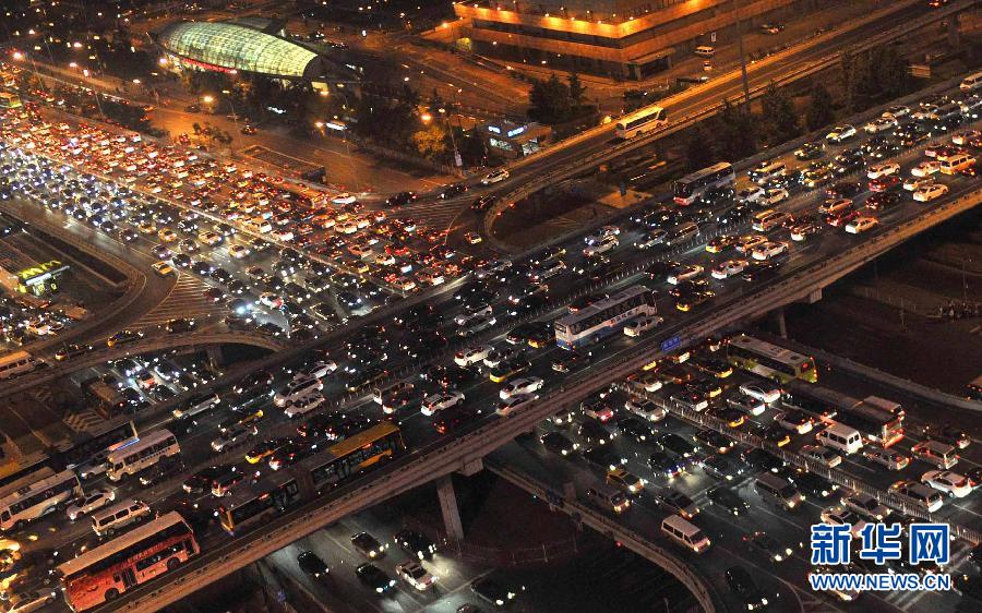 北京“無車日”變成擁堵日 局部地區(qū)達嚴重擁堵