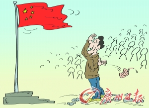 對旅游陋習(xí)要敢于亮劍