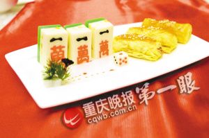 兩星米其林餐廳西南首家重慶迎客 最低價每人880元