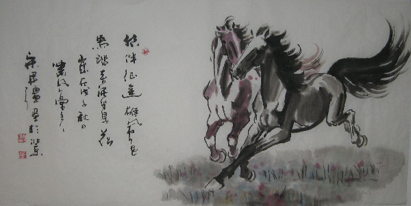 宋開(kāi)強(qiáng):硯池云水涌 書(shū)畫(huà)嘯長(zhǎng)風(fēng)