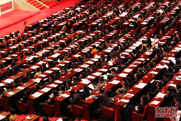 福州市政協(xié)十二屆二次會(huì)議開幕