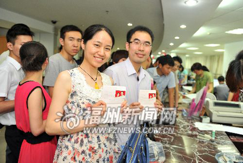 “5.20”結(jié)婚登記出現(xiàn)高峰 福州1976對(duì)新人結(jié)婚