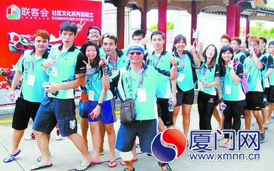 巔峰對(duì)決“黑馬”奪冠 海峽兩岸龍舟賽圓滿(mǎn)落幕