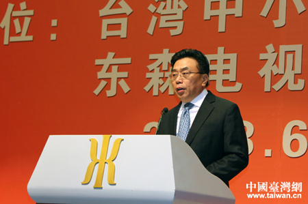 郭山輝:全國臺(tái)企聯(lián)將竭盡所能 協(xié)助臺(tái)商落戶平潭