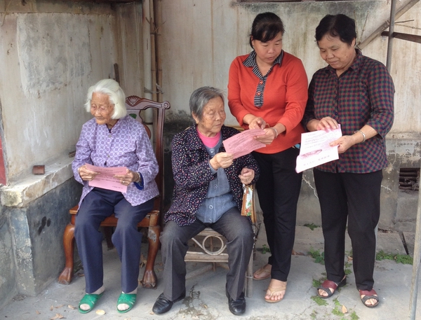 武平縣平川鎮(zhèn)扎實推進平安建設“三率”宣傳工作