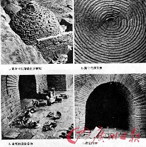 廣州動(dòng)物園一帶已出土古墓40多座