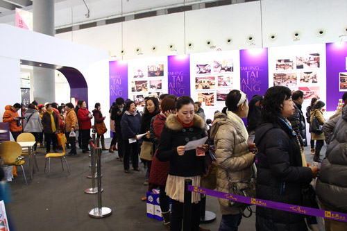 香港時(shí)尚購(gòu)物展南寧站今日揭幕