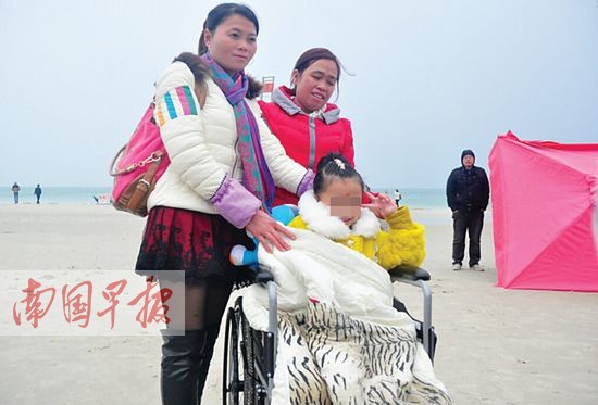 貴州籍女孩骨癌晚期心愿是看海 兩地接力為其圓夢(mèng)