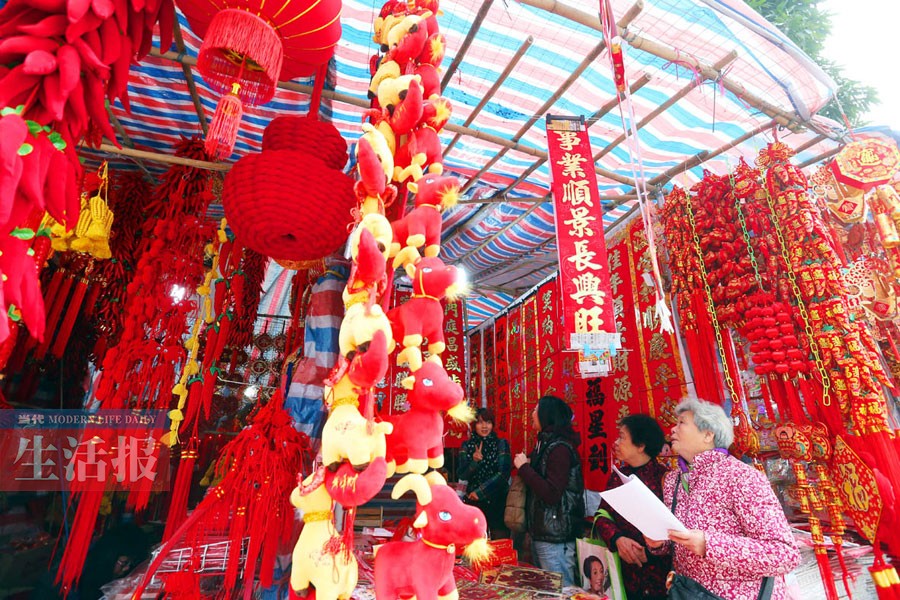 南寧設(shè)定爆竹銷售點和臨時年貨市場 你想逛哪家？
