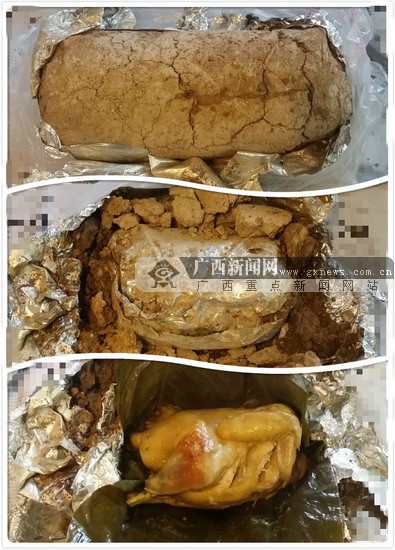 廣西原創(chuàng)音樂(lè)人賣起美味土窯雞 鄉(xiāng)村特制送貨上門(mén)