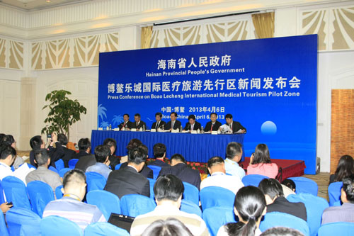 博鰲樂城國(guó)際醫(yī)療旅游先行區(qū)獲政策支持