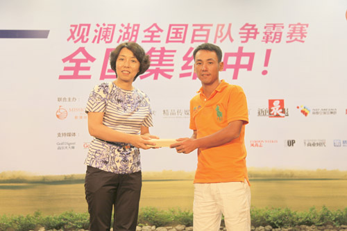 首屆觀瀾湖全國(guó)百隊(duì)爭(zhēng)霸賽分區(qū)賽完美收桿