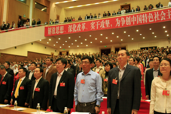 海南省五屆人大二次會(huì)議開幕