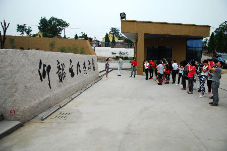 河南三門峽著力打造“動態(tài)”博物館