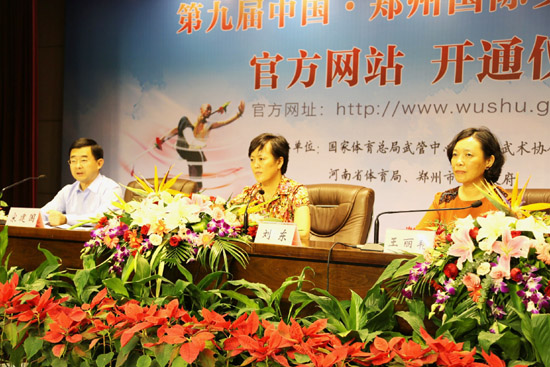 中國鄭州國際少林武術(shù)節(jié)官方網(wǎng)站開通