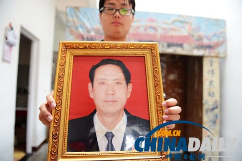河南固始：法官調(diào)解案件返回途中遇山洪殉職