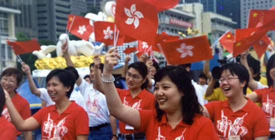 1997香港回歸：載夢飛香江