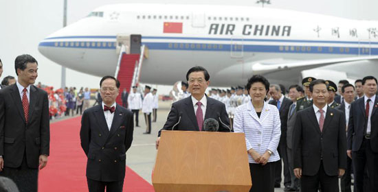 胡錦濤主席抵達香港國際機場