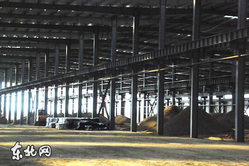 老工業(yè)基地多元化發(fā)展