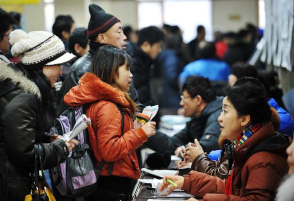 黑龍江省啟動(dòng)“就業(yè)援助月”活動(dòng)