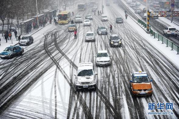 黑龍江降雪