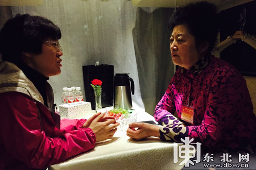 黑龍江省出席十二屆全國人大三次會(huì)議的代表啟程赴京