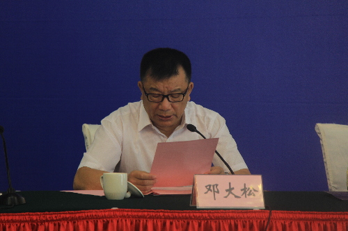 武漢大學(xué)社會保障研究中心發(fā)布《中國社會保障改革與發(fā)展報告2012》