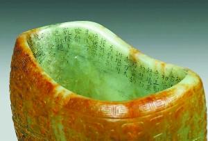 中國(guó)買家頻出手:“終極收藏”還是“瘋狂”