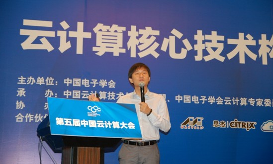 百度林仕鼎:數(shù)據(jù)中心計(jì)算引爆軟硬件變革