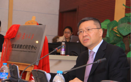 張維為：中國(guó)成功的五個(gè)原因