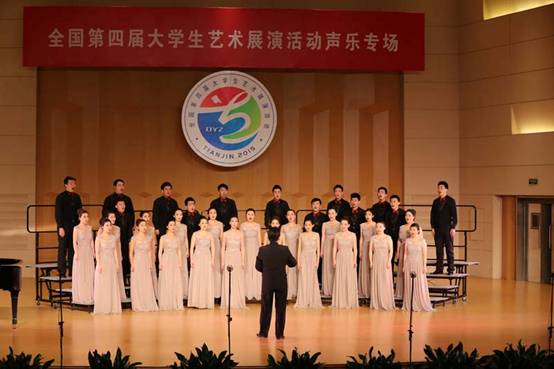 東北師大在全國第四屆大學生藝術展演中再獲驕人成績