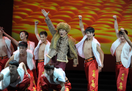 吉林文化周之一:吉林文化周開幕式