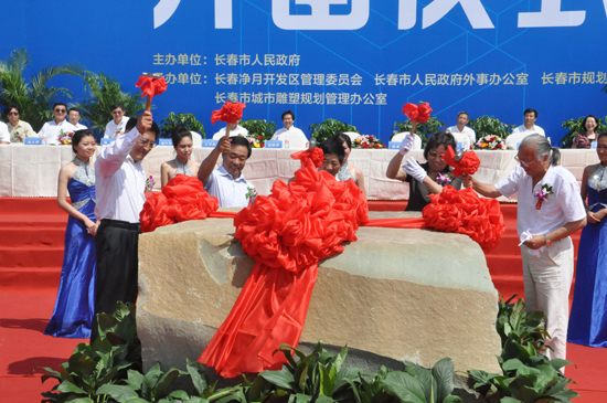 47件雕塑作品將于9月在長(zhǎng)春凈月國(guó)際雕塑公園展出