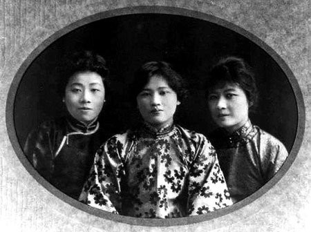 罕見！宋氏三姐妹少女時(shí)期合影