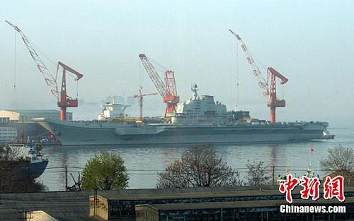 中國航母平臺(tái)第九次海試返回 共歷時(shí)25天