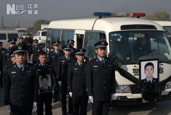 殉職民警黃升追悼會(huì)在徐州舉行