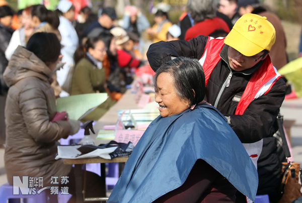 南通啟動(dòng) “關(guān)愛他人 冬日送暖”志愿服務(wù)大行動(dòng)