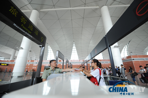多種國際先進(jìn)通關(guān)檢查設(shè)備亮相沈陽空港