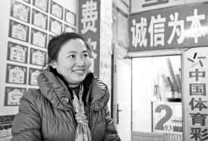 中獎(jiǎng)?wù)?50萬看成1500元 老板苦尋4天找到買票人