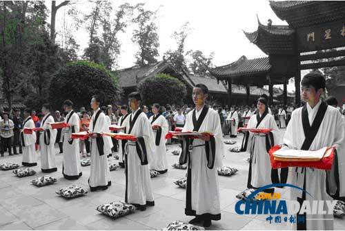 都江堰文廟震后首次開(kāi)園