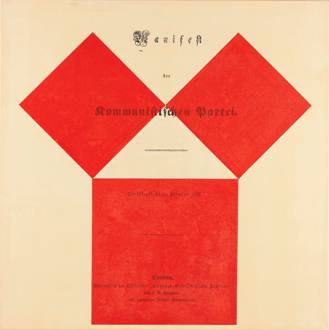 德國(guó)構(gòu)成主義藝術(shù)家萊勒首次來(lái)華舉辦個(gè)展