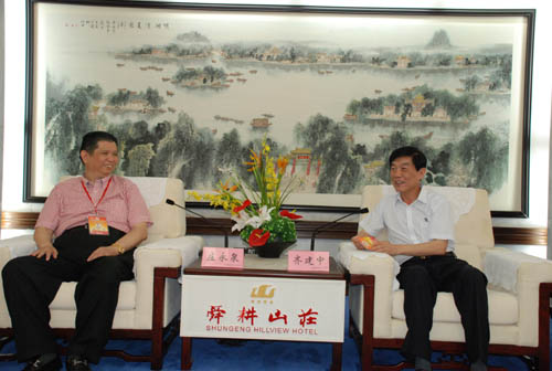 菲律賓中國商會總會代表團赴濟南 考察高新產(chǎn)業(yè)