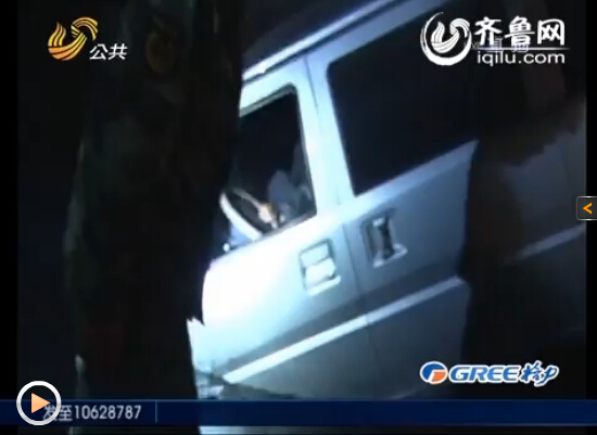 滕州一面包車深夜開(kāi)進(jìn)水溝 司機(jī)被發(fā)現(xiàn)時(shí)正在酣睡