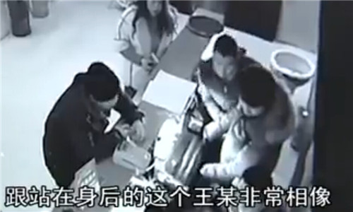 濟南一足療店主盜竊隔壁公司財物被自家監(jiān)控拍下(圖)