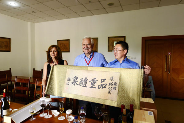 國際葡萄及葡萄酒組織主席眼中的煙臺葡萄酒產(chǎn)業(yè)
