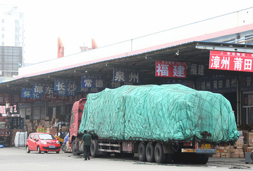 山東臨沂打造現(xiàn)代專業(yè)市場(chǎng)集群和國(guó)際商品集散中心
